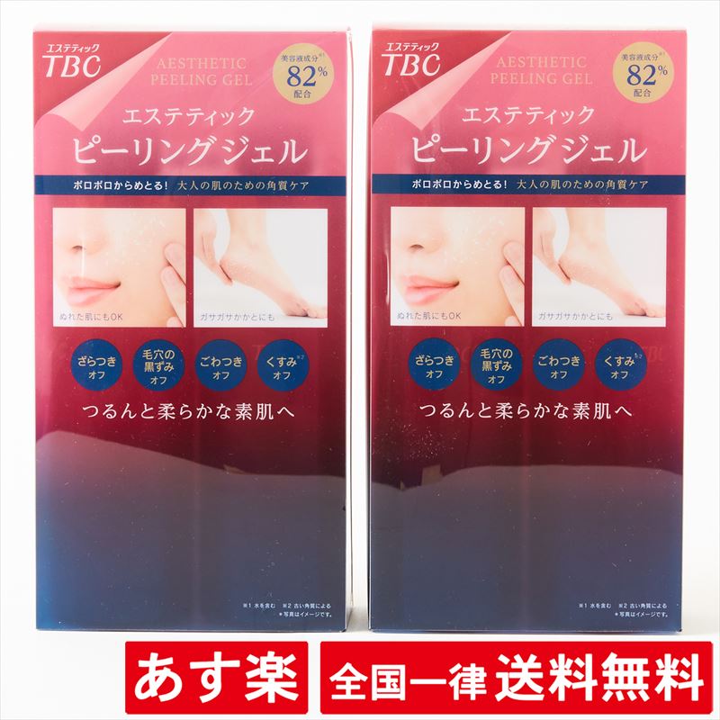 4本セット ピーリングジェル Tbc 300ml 2本 エステティック ジェル 毛穴 黒ずみ 角質ケア 美容液 大容量 顔 身体用 あす楽 送料無料 Kanal9tv Com