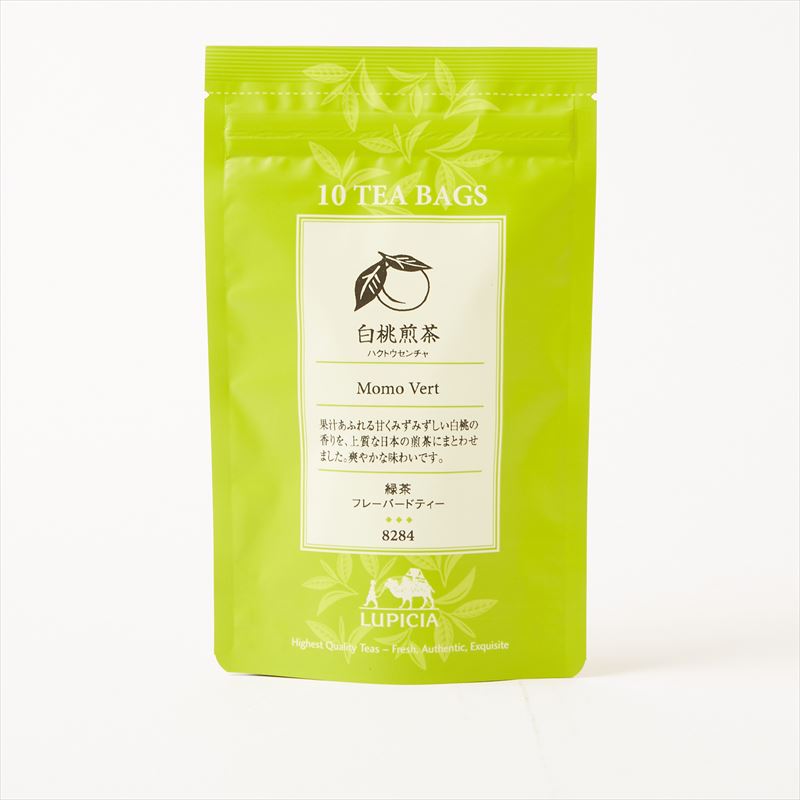 品質満点! ルピシア お茶 紅茶 ティー フレーバー ハクトウウーロン ゴクヒン LUPICIA 10個入 緑茶 台湾茶 フレーバードティー konfido-project.eu 品質満点! ルピシア お茶 紅茶 ティー フレーバー ハクトウウーロン ゴクヒン LUPICIA 10個入 緑茶 台湾茶 フレーバードティー konfido-project.eu