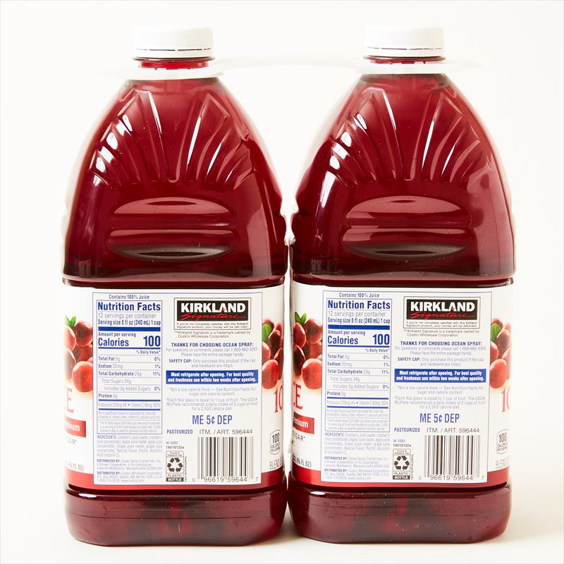 楽天市場 カークランド オーシャンスプレー クランベリー ジュース 2 l 2本 Ocean Spray あす楽 送料無料 賞味期限21年8月 Abマート 楽天市場店