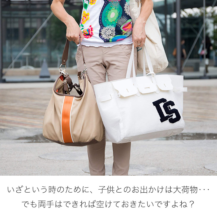 ベビーカーフックベビーカーフックカラビナダブルおしゃれダディッコ日本製クリップ送料無料防犯