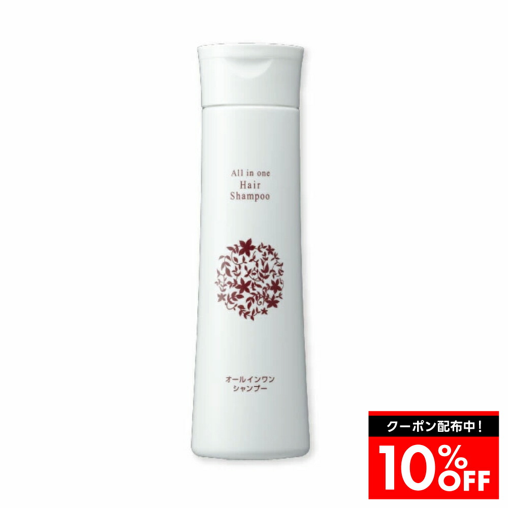 楽天市場】【公式】濃密クリーム 40g [保湿 うるおい ハリ 乾燥肌 希少