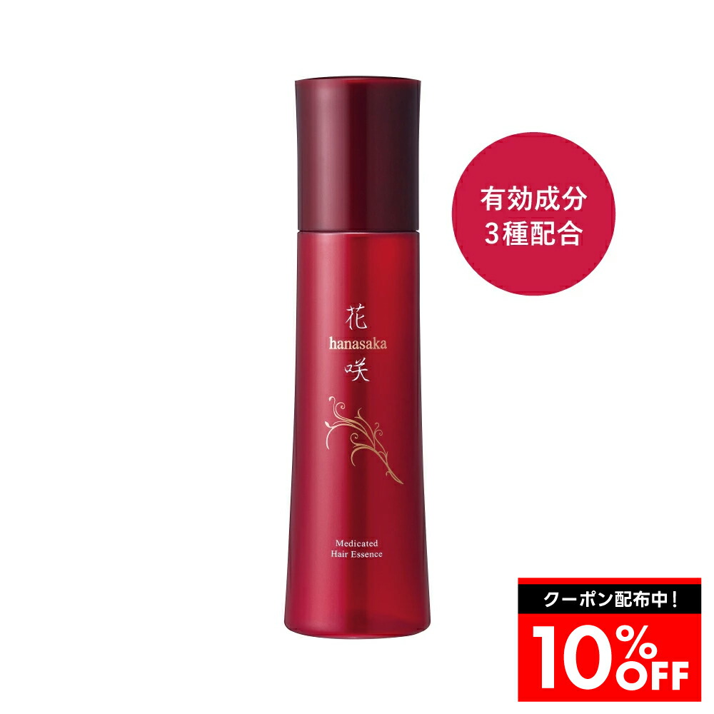 楽天市場】【公式】濃密クリーム 40g [保湿 うるおい ハリ 乾燥肌 希少