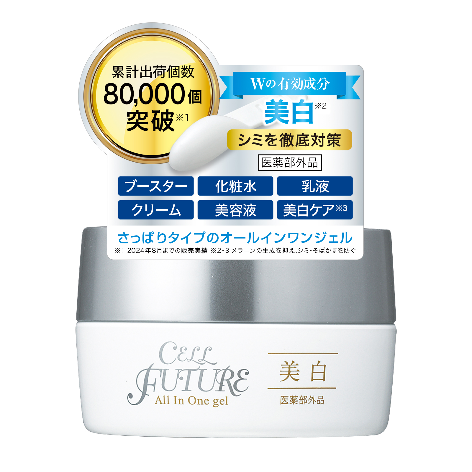 楽天市場】【楽天ランキング1位獲得】【送料無料】新大和漢方 白陽 : LUCKS