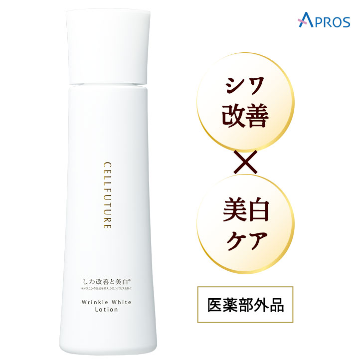 楽天市場】リンクルホワイト クリーム 35g シワ改善 美白