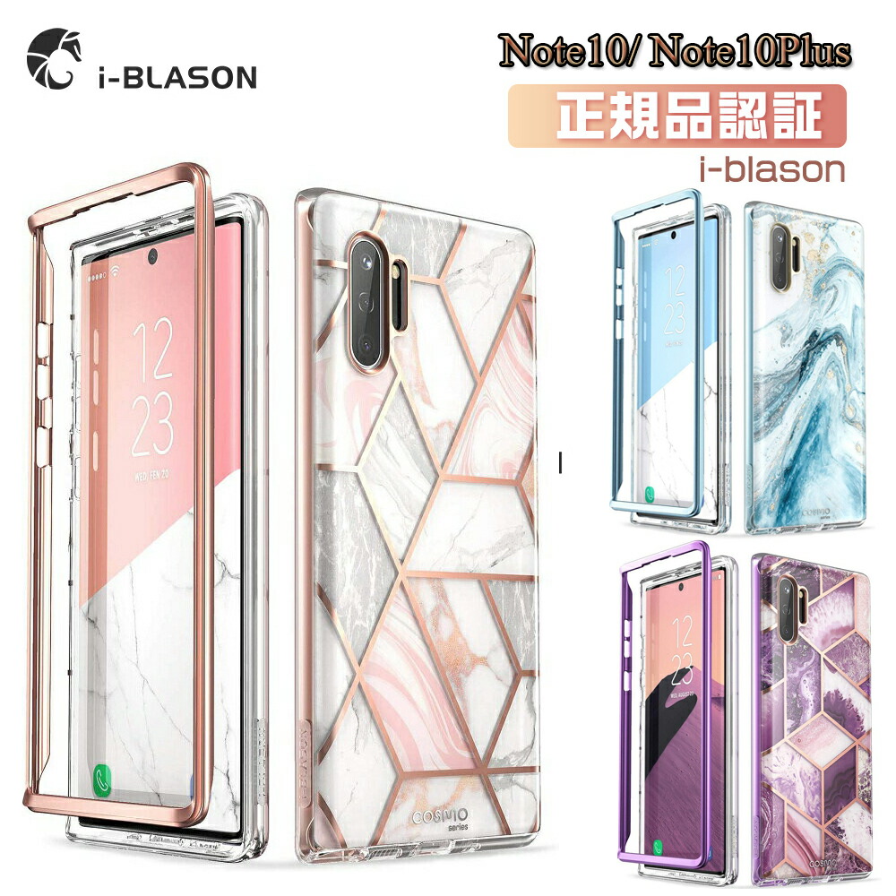 超歓迎された】 Galaxy S20 ケース 女性向け おしゃれ 二重の構造 耐衝撃