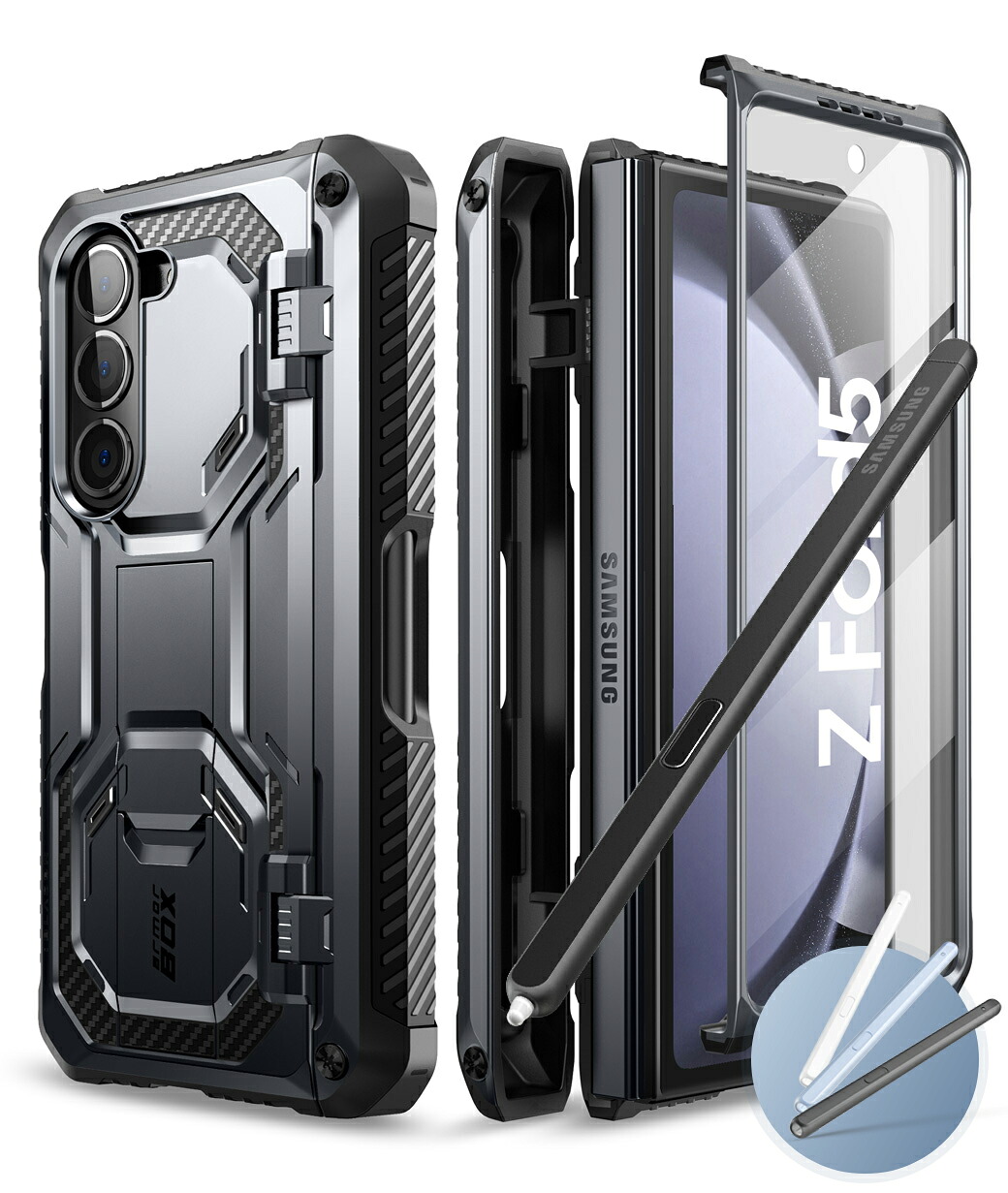 i-Blason Samsung Galaxy Z Fold 6 Galaxy Z Fold 5 ケース 5G 2023年 米軍MIL規格取得 スタンド機能 保護フィルム付き 3つのSpenケース付き Sペン収納 耐衝撃 防塵 全面保護 Armorboxシリーズ