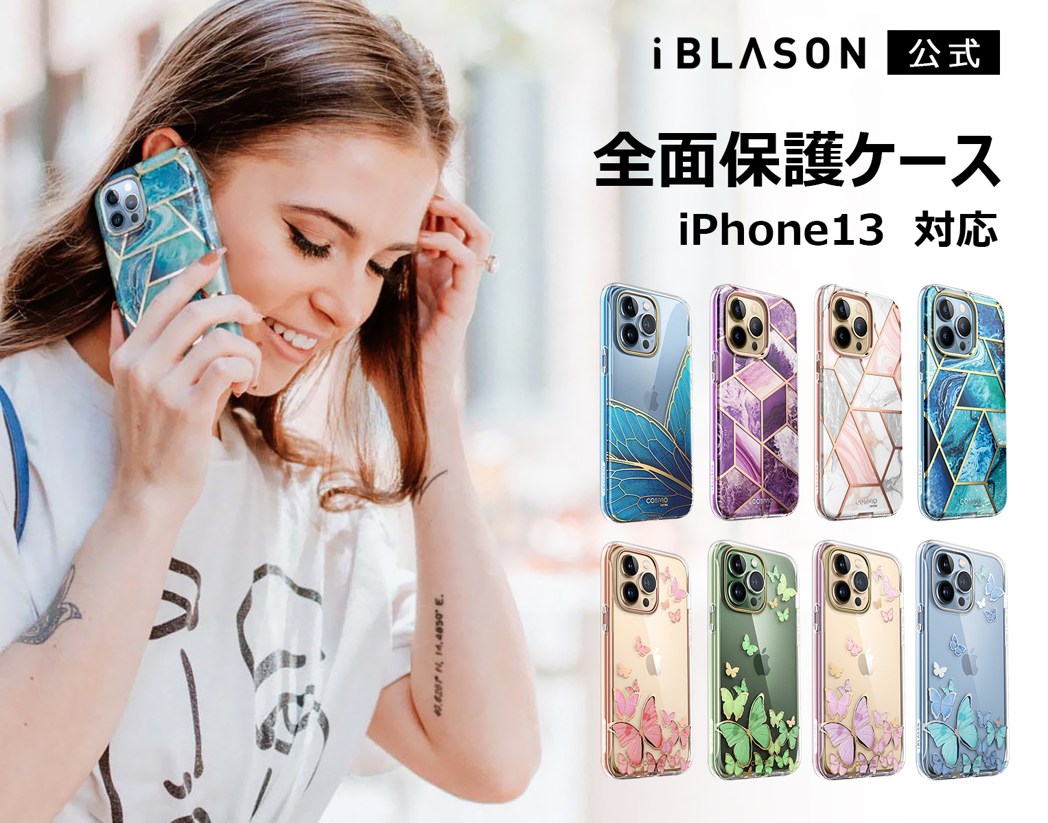 楽天市場】i-BLASON Samsung Galaxy S8/S8Plus ケース Galaxy S9 