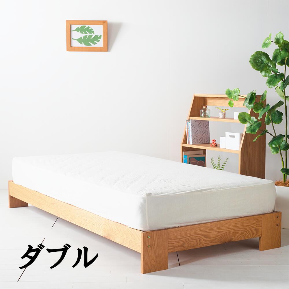【楽天市場】【送料無料/日本製】NO1 DY Bed すのこベッド