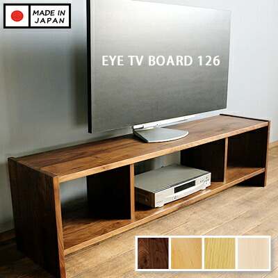 テレビ台 テレビボード AVボード パイン 無垢材 100cm 楽天市場】国産 無垢 完成品 テレビ台 テレビボード ローボード