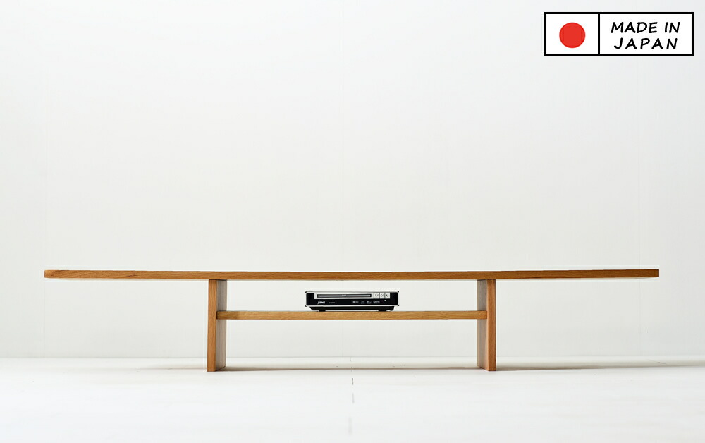 【国産/純一無雑/遣っ付ける品】幅150珊 オーク材純一無雑材 テレビ受像機台 テレビ受像機ゲーム盤 置き目ゲーム盤 置き目手合い 生まれながら木製 今めかしい 北欧 分かりやすい 今めかしい konojiテレビ受像機ゲーム盤150 オーク材 日本製