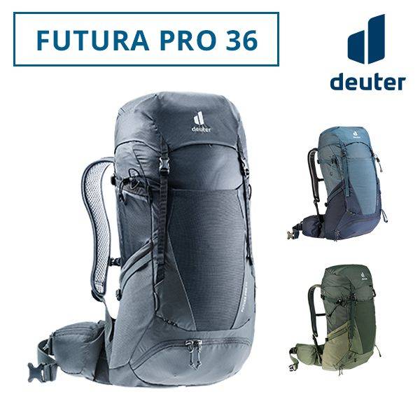 deuter ドイター バックパック フューチュラ Pro 36 D3401121