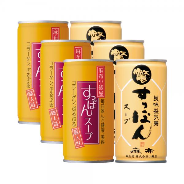 イワタニ 富士の天然水ウォーターサーバー 11.6リットル天然水2パックセット イワタニ 富士の天然水ウォーターサーバー 11.6リットル天然水2