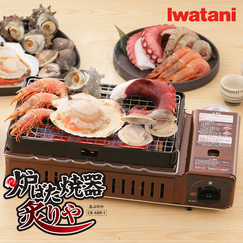 楽天市場】イワタニ / Iwatani カセットガス たこ焼き器 スーパー炎