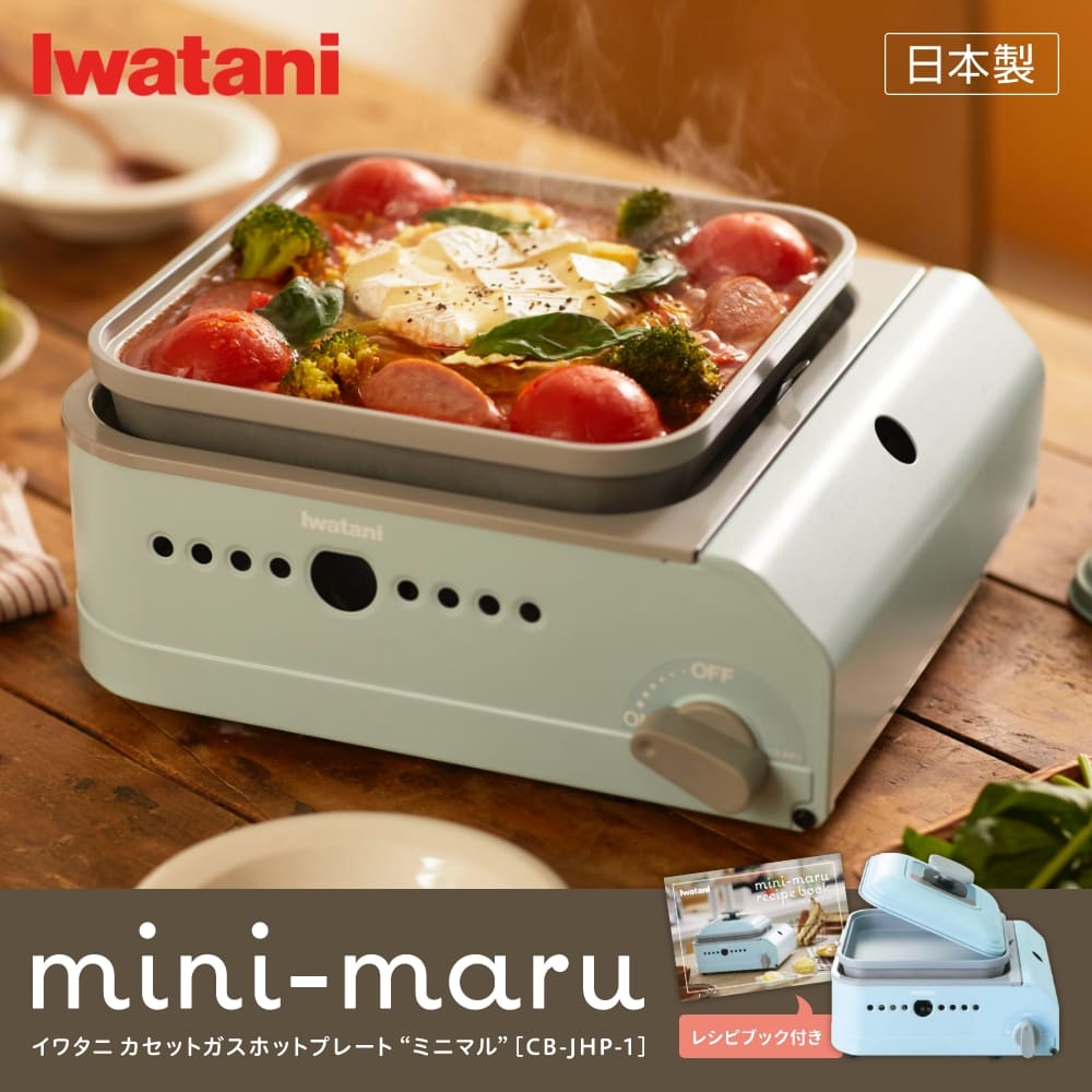 楽天市場】イワタニ / Iwatani カセットガス たこ焼き器 スーパー炎