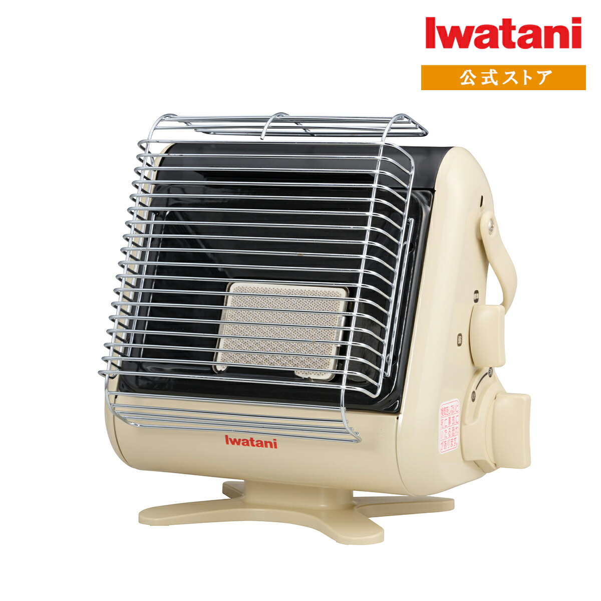 楽天市場】【公式】イワタニ Iwatani カセットガスストーブ デカ