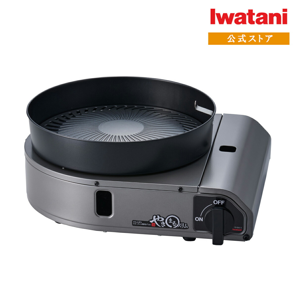 R-G5200D-XT【税込】 日立 517L 6ドア冷蔵庫（クリスタルブラウン