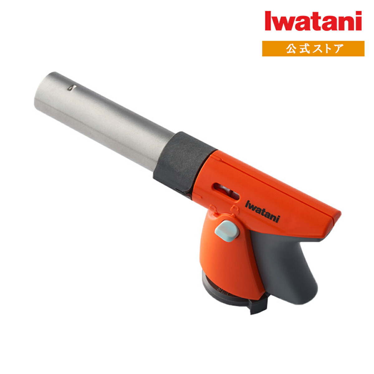 【美品】Iwatani イワタニ カセットガス ストーブ　NEWモデル マイ暖 イワタニ カセットガスストーブ マイ暖 3 【通常