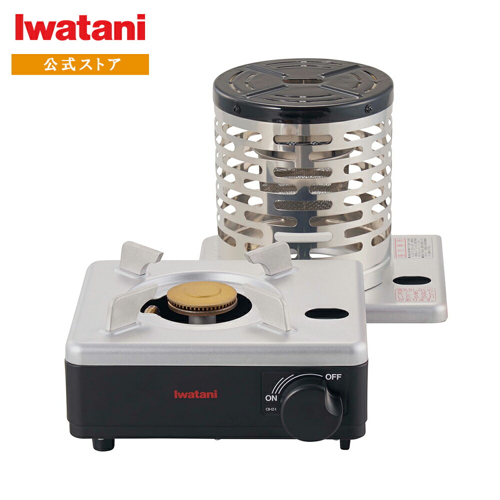 楽天市場】【公式】イワタニ / Iwatani カセットガス カセットボンベ