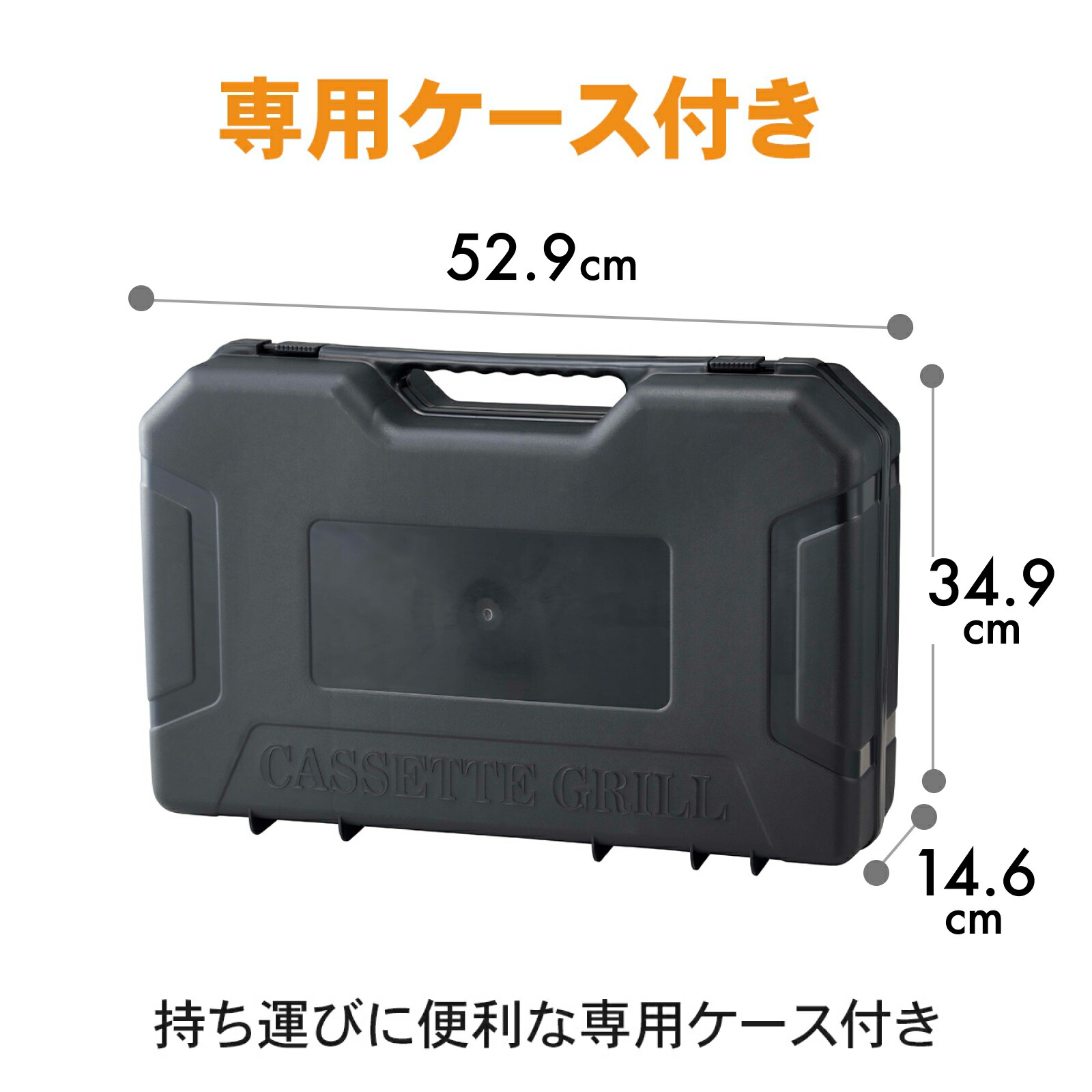 CB-WBG-1