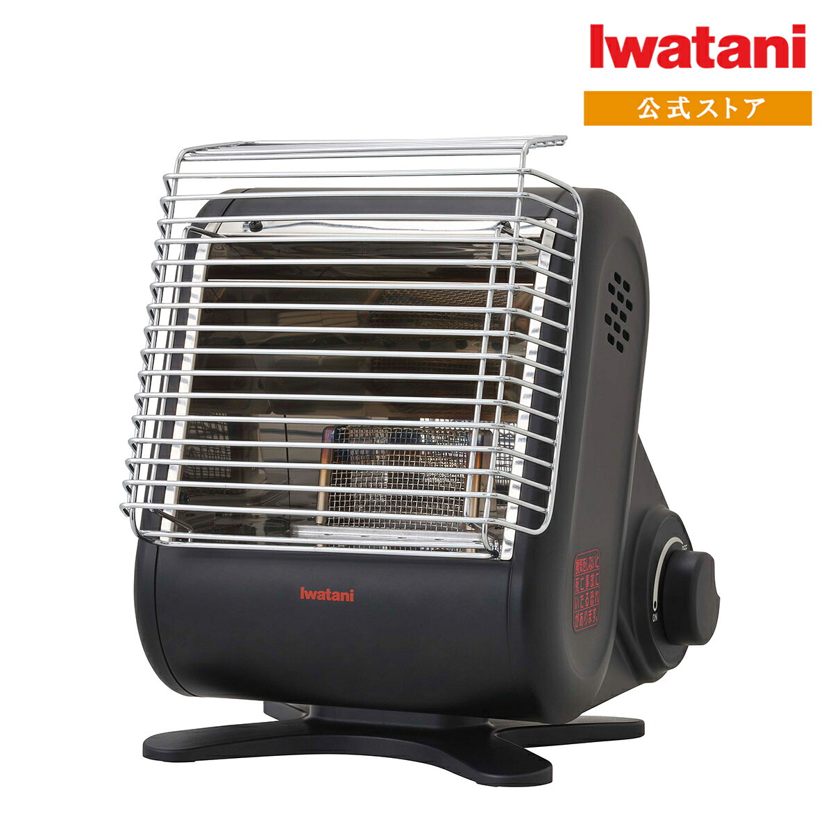 iwatani カセットガスストーブ CB-STV-MYD2 楽天市場】Iwatani カセットガスストーブ マイ暖mini CB