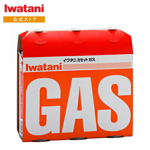 楽天市場】イワタニカセットガス （オレンジ）12本セット(3P×4パック