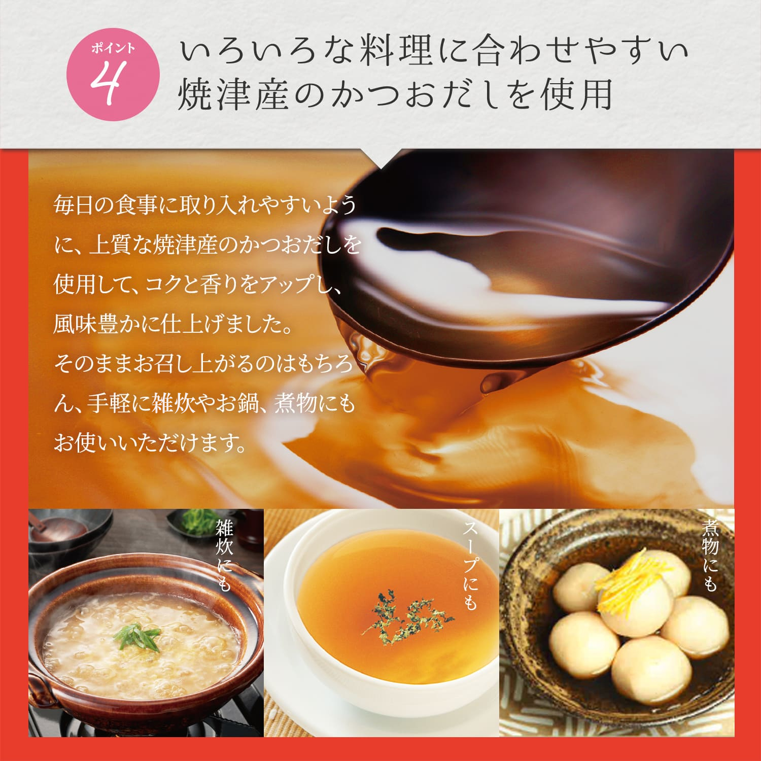 名入れ無料】 すっぽんスープ 5缶 cerkafor.com