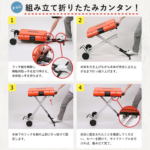 楽天市場 バーベキューコンロ ガス イワタニ Iwatani スタンドbbqグリル グリルスターii Cb Sbg 2 代金引換不可商品 送料無料 Bousai D19 お届け時間帯指定不可 イワタニアイコレクト