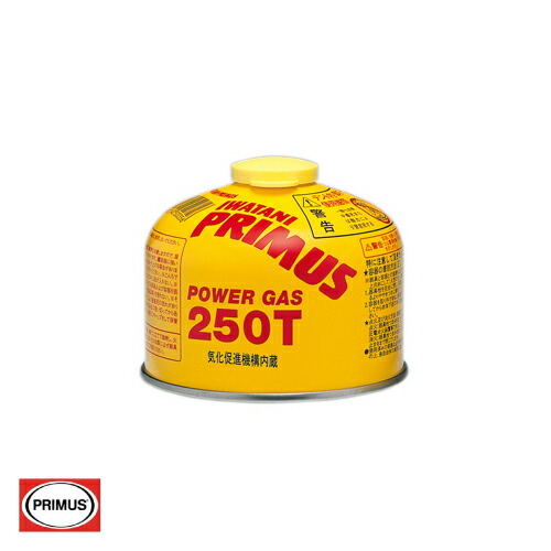 楽天市場】ハイパワーガス (大) IP-500T プリムス PRIMUS : イワタニ