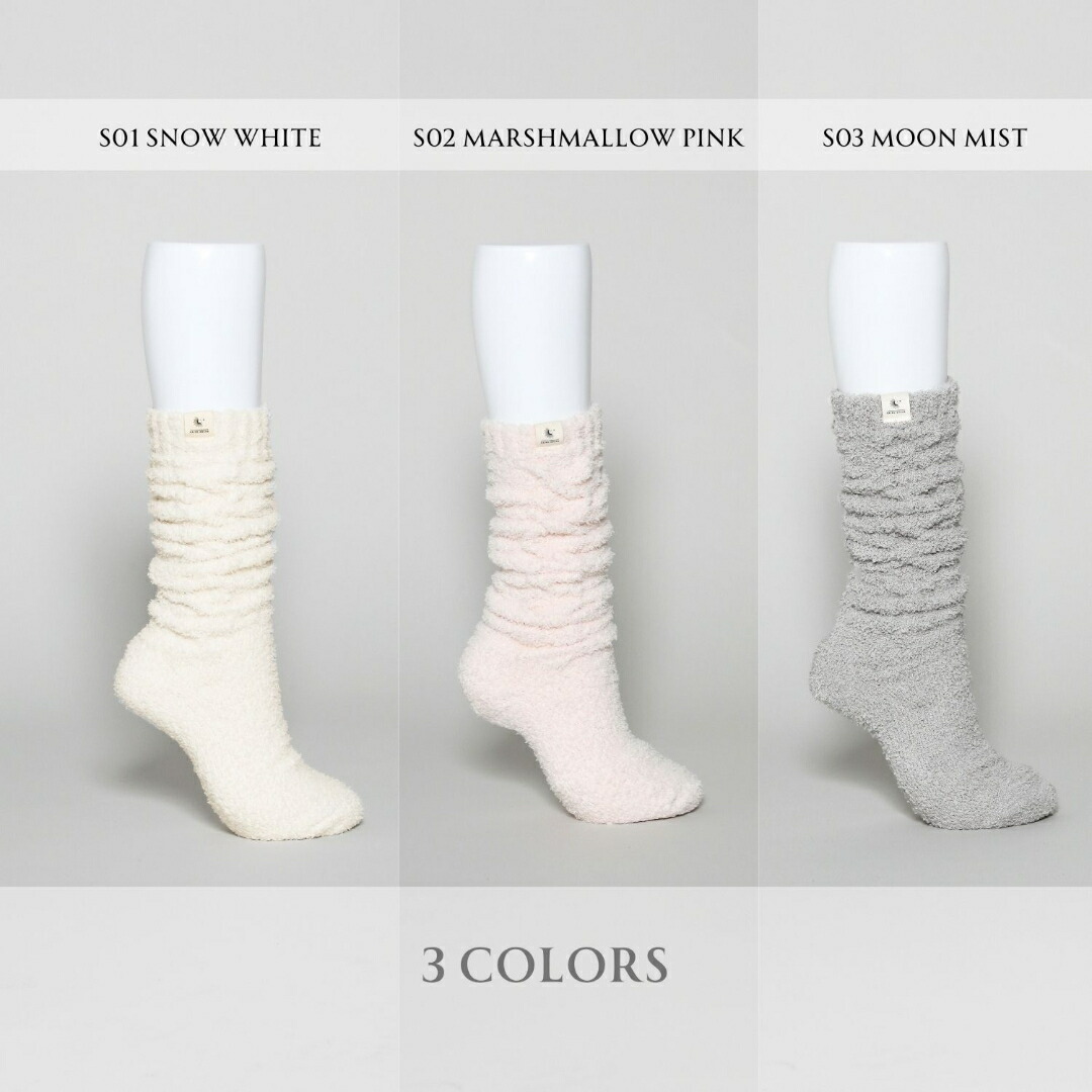 ぽかぽかカイロソックス【齊藤早紀さん限定コラボ】冬 暖かい もこもこ