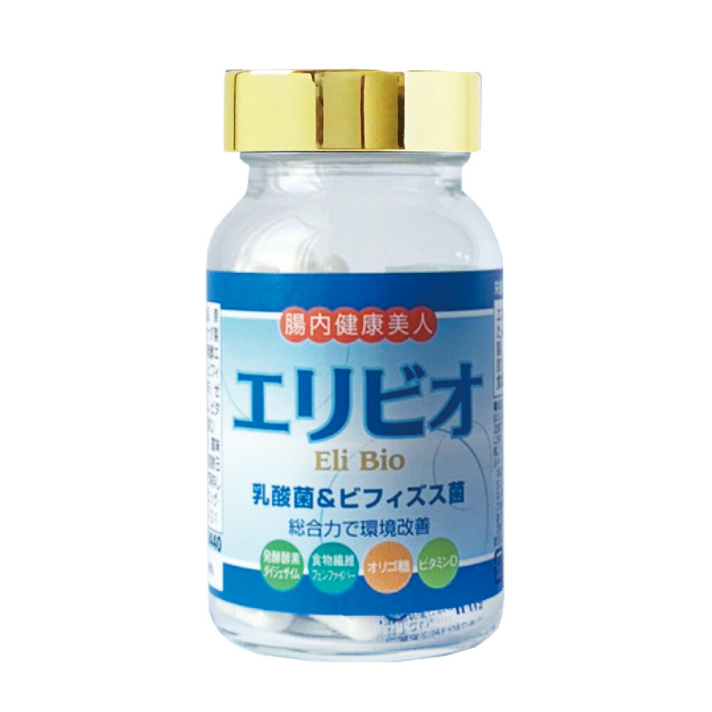 純国産　ケイ素 楽天市場】【送料は当社負担】eggjoy ケイ素のちから 特用500ml