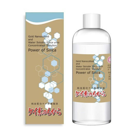 ケイ素のちから 500ml 楽天市場】ケイ素のちから500ml ケイ素 けいそ シリカ 水