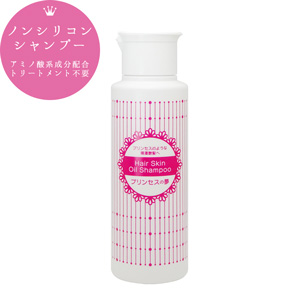 楽天市場 日本製 ノンシリコン アミノ酸系成分配合 ヘアー スキンオイルシャンプー プリンセスの夢 100ml トリートメント不要 いきいき広場 ｅｇｇｊｏｙ