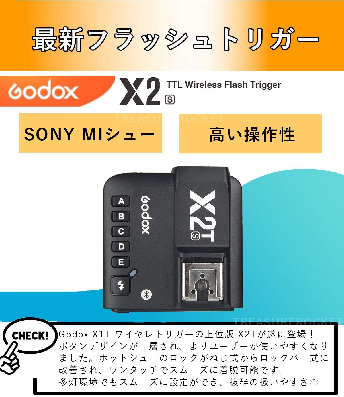 若者の大愛商品 X2T- C N S F O 全シリーズGodox TTL ワイヤレス