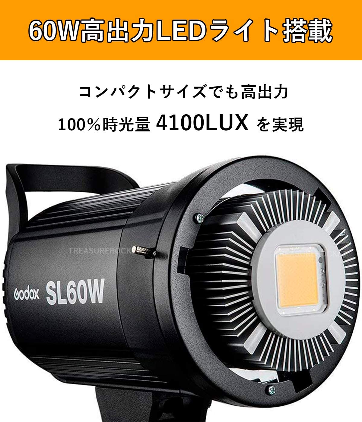 Godox SL-60W 60W 定常光LEDスタジオライト ビデオライト Bowens