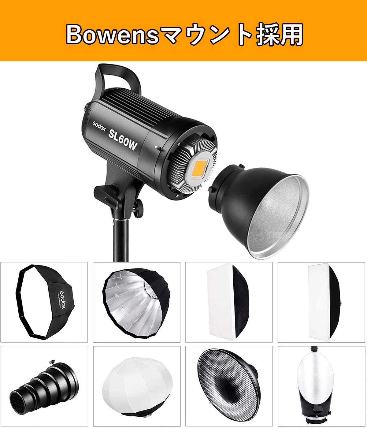 Godox SL-60W 60W 定常光LEDスタジオライト ビデオライト Bowens