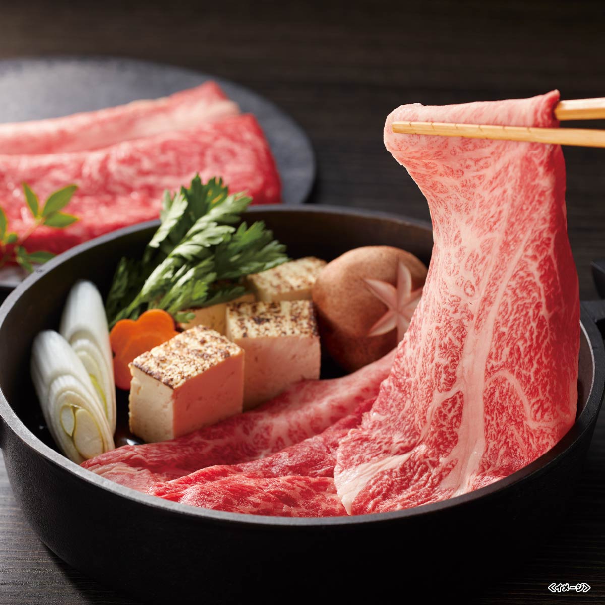 黒毛和牛 すき焼き 600g 送料無料 肩ロース モモ 牛肉 国産 和牛 高級肉 老舗精肉店 肉の大橋亭 ギフト お取り寄せグルメ 贈答用 GOKST-109F｜イワタニアイコレクト ごちそうch