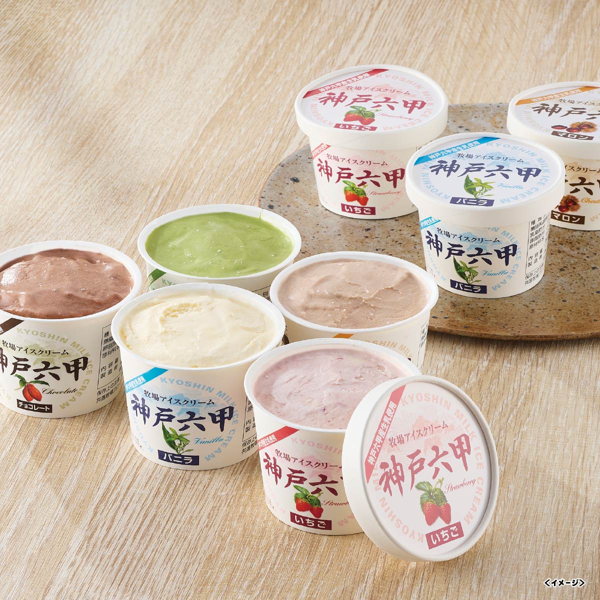 楽天市場】ミルキークラウン プレミアムバニラ カップアイス 10個