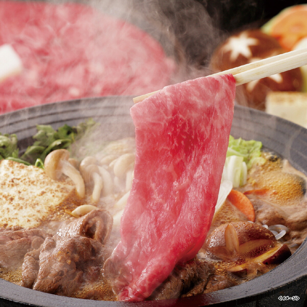 熊野牛すき焼き 320g【2025】
