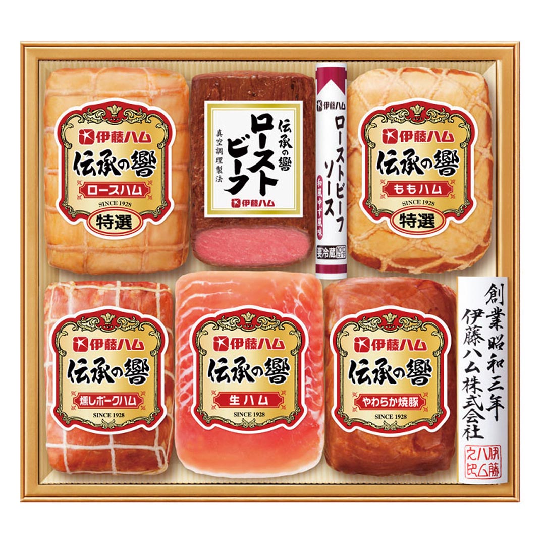 数量限定 楽天市場 伝承の響ローストビーフ ハム詰合せ ごちそう編集部 最安値に挑戦 Www Lexusoman Com