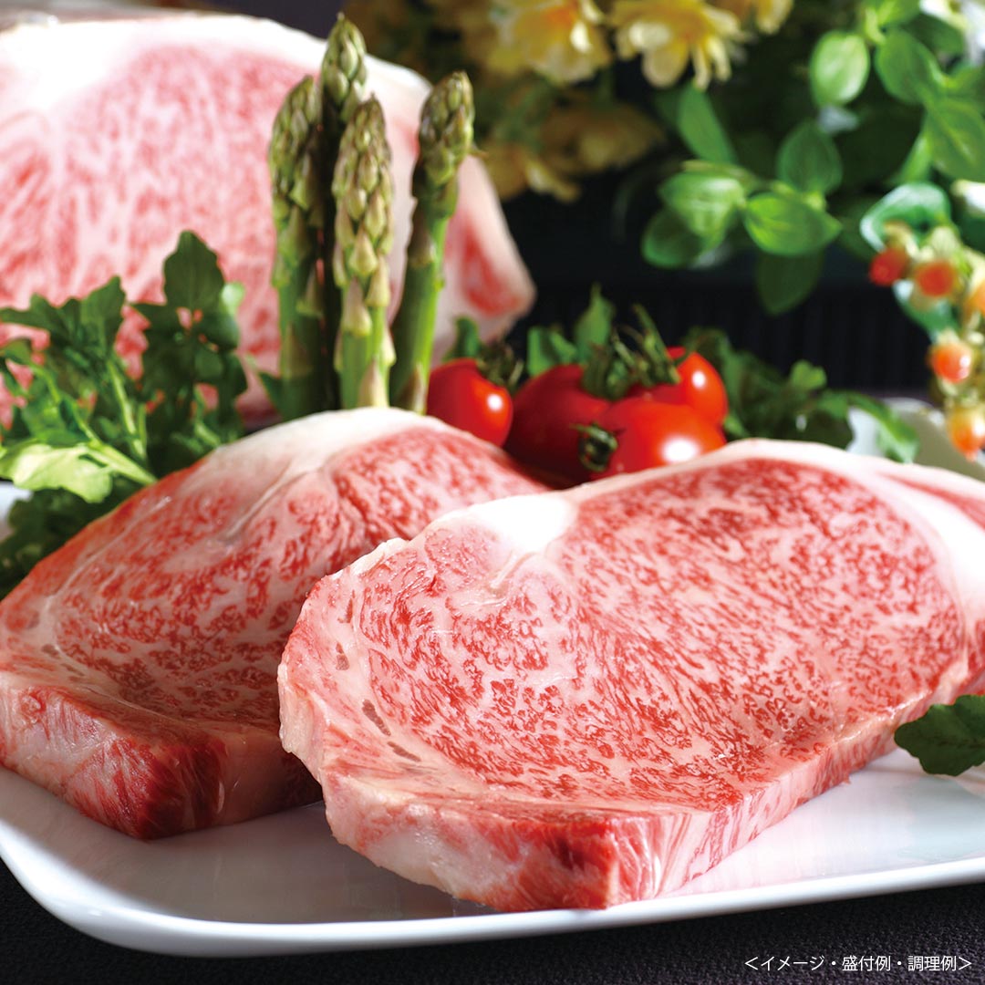 半額品 前沢牛サーロインステーキ 美しい Lexusoman Com