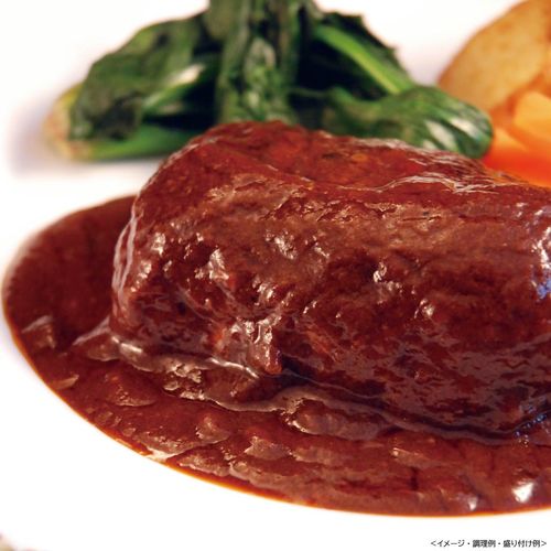 伊藤グリル 煮込みハンバーグ 歳暮 ギフト 中元 送料込 夏ギフト 冬ギフト