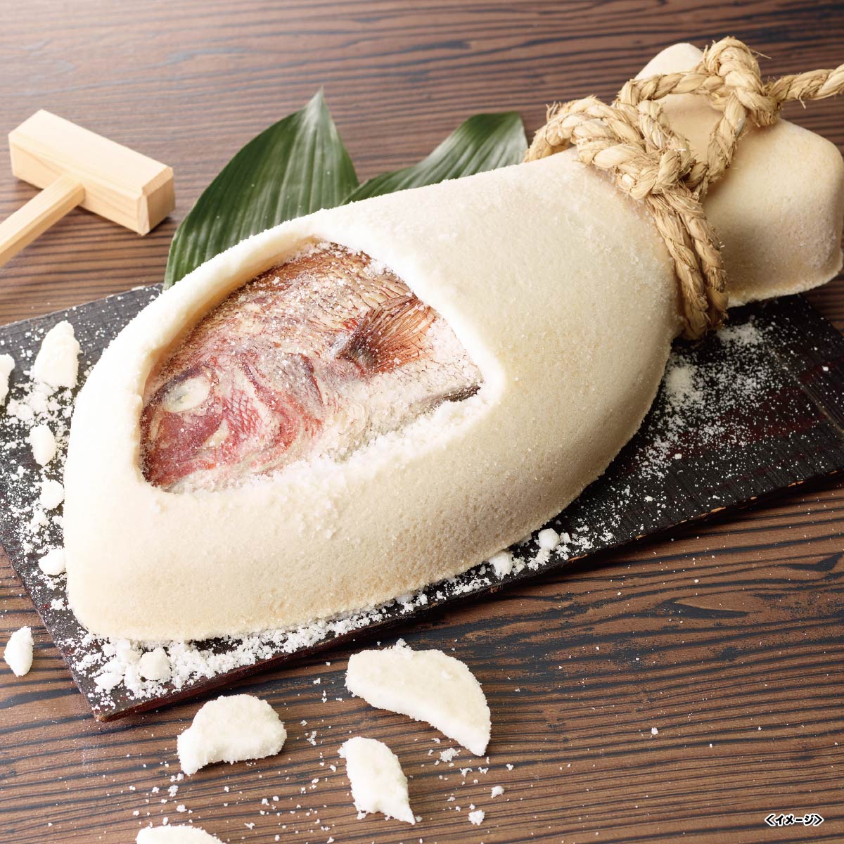 ゆら鯛塩釜 送料無料 送料込 中元 歳暮 ギフト 夏ギフト 冬ギフト お取り寄せ グルメ 産地直送 産直 贈り物 プレゼント F24001 24W008
