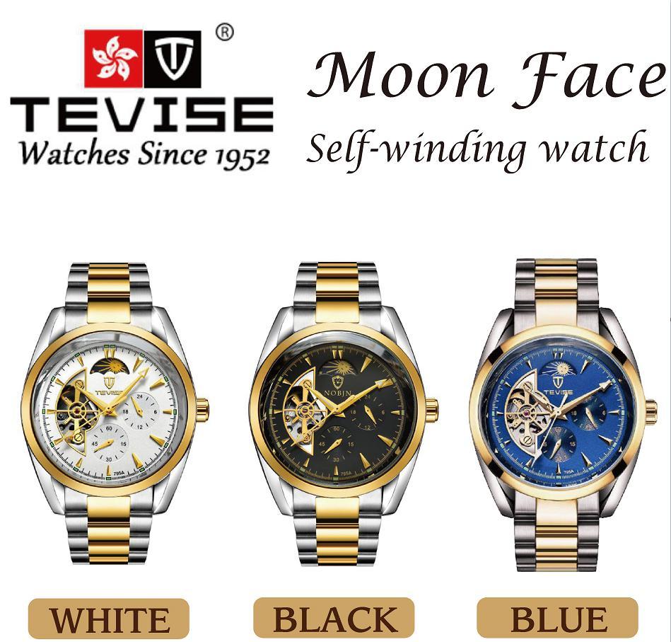 TEVISE　自動機械式　腕時計