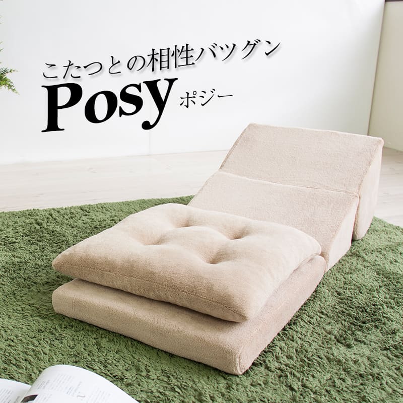 リピート多数 在庫あり  【MDIMYSYH5B5】 限定デザイン