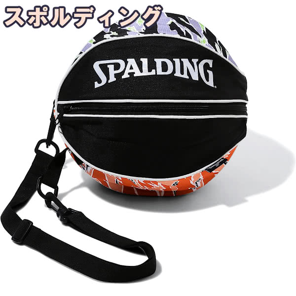 楽天市場】バスケットボール ボールバッグ ボーラーカモ