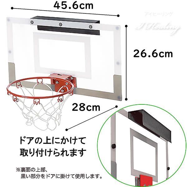スポルディング バスケットゴール スペースジャム レブロン スラムジャム 室内 ドア用バックボード 小型バスケットボール付 バスケ cn Spalding Kanal9tv Com