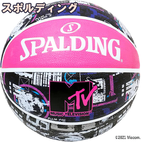 コービー・ブライアント　RC 楽天市場】コービーブライアント オルタネイトパネルマーブル