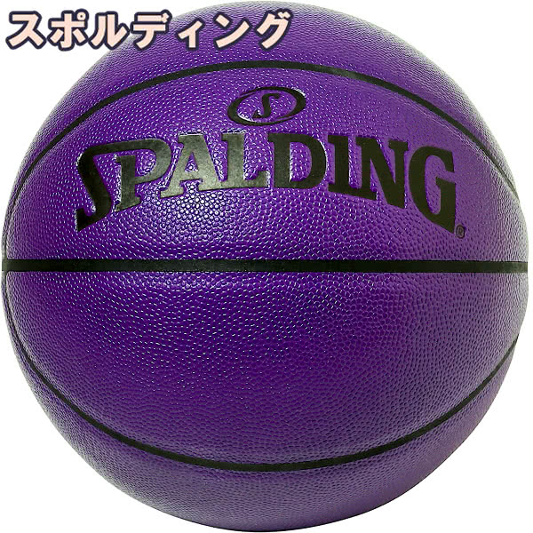 スポルディング X ラヂオエヴァ ネルフ X ヴィレ モデル バスケットボール 楽天市場】スポルディング X ラヂオエヴァ ネルフ X ヴィレ