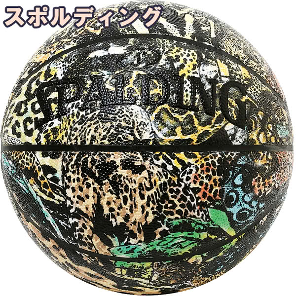 楽天市場】スポルディング バスケットボール 7号 ボタニクス