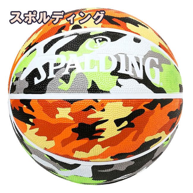 アウトレット【送料無料・新品】おしゃれカラフル★バスケットマルチローボード 楽天市場】【選べる特典付き】収納 バスケット 北欧 カゴ 収納